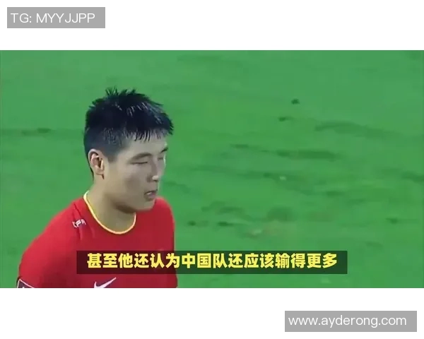 国足球员集体称赞武磊表现突出纷纷表示他是球队核心与榜样